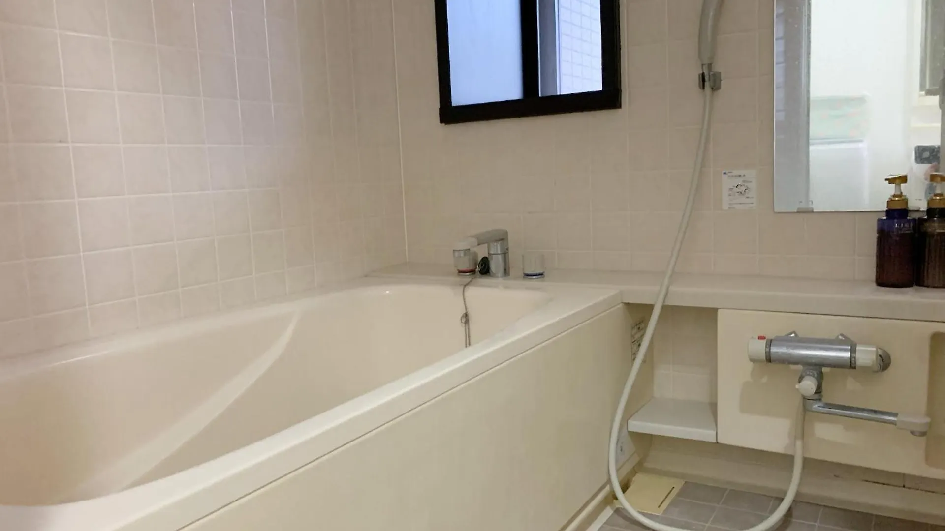 Apartment Ikebukuro & City Center # 3 Bedroom Japanese Style Spacious Room, Autolock Automatic Lock Door, Dry Wet Separation, Dedicated Elevator Direct Access, 1 Stop Direct To Ikebukuro, 4-Minute Subway Walk & 501 Tokyo