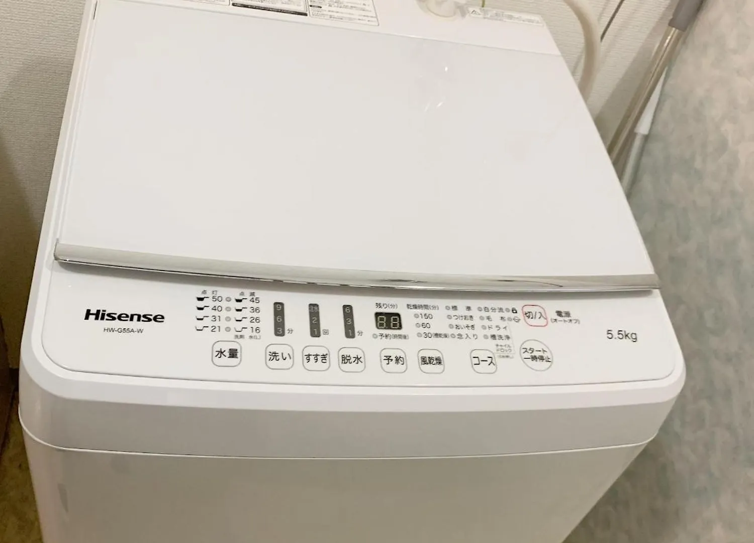 Ikebukuro & City Center # 3 Bedroom Japanese Style Spacious Room, Autolock Automatic Lock Door, Dry Wet Separation, Dedicated Elevator Direct Access, 1 Stop Direct To Ikebukuro, 4-Minute Subway Walk & 501 Tokyo